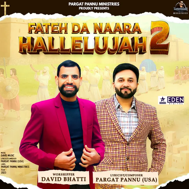 Fateh Da Naara Hallelujah 2