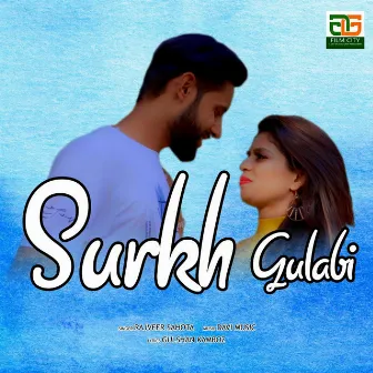 Surkh Gulabi by Rajveer Sahota