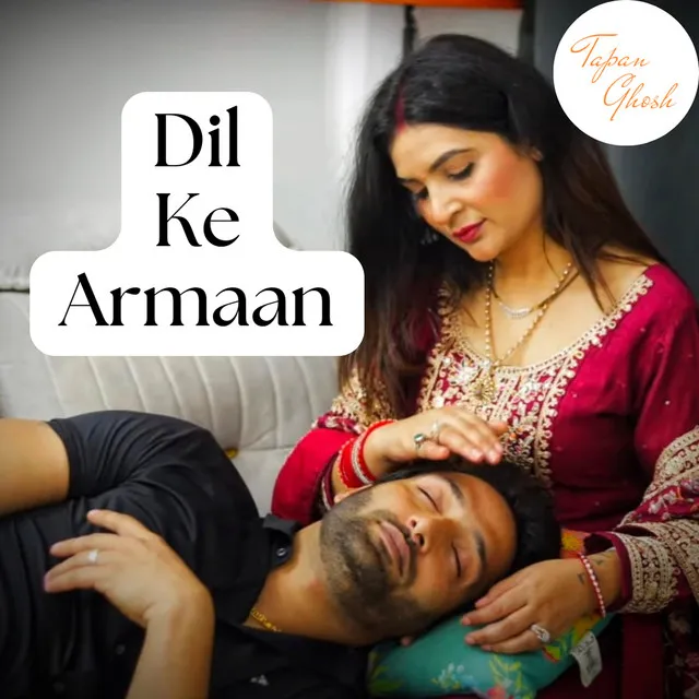 Dil Ke Armaan