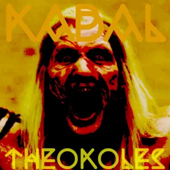 Theokoles by Kabal