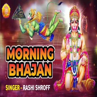 Morning Bhajan (Hindi) by Rashi Shroff