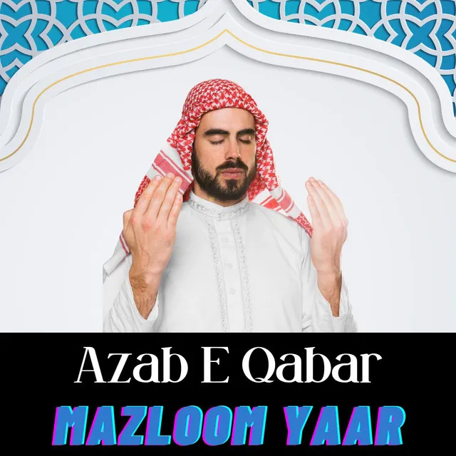 Azab E Qabar