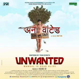 Unwanted by Parag Chhabra