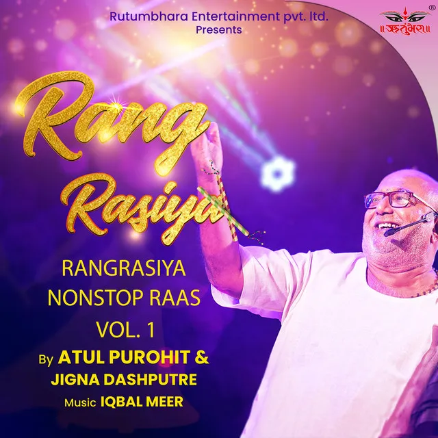 Rangrasiya Nonstop Raas, Vol.1