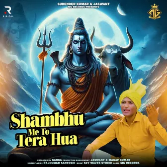 Shambhu Me To Tera Hua by Rajkumar Santoshi