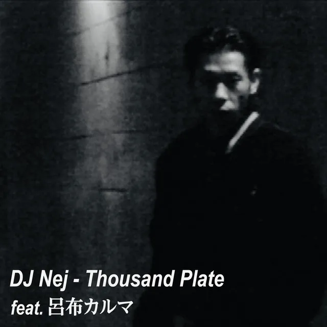 Thousand Plate