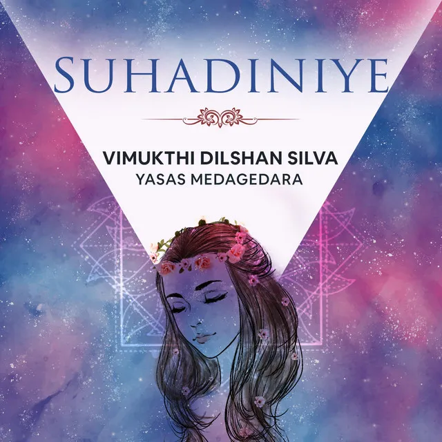 Suhadiniye