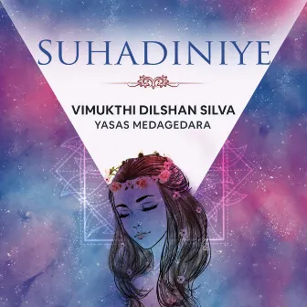 Suhadiniye by Vimukthi Dilshan Silva