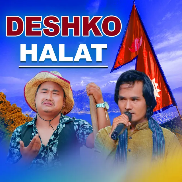 DESHKO HALAT