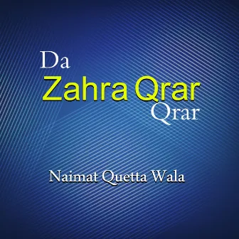 Da Zahra Qrar by Ihsan Khan