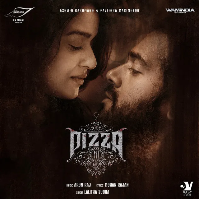 Minnal Kannile (Original Motion Picture Soundtrack) (From Pizza 3)