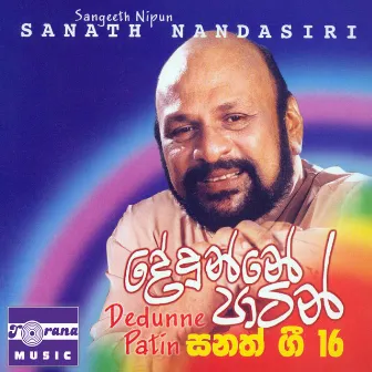 Dedunne Patin - Sanath Gee 16 by Sanath Nandasiri