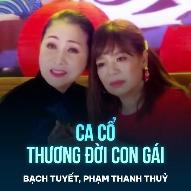 Phạm Thanh Thuỷ