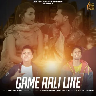 Game Aali Line by Rituraj Punia