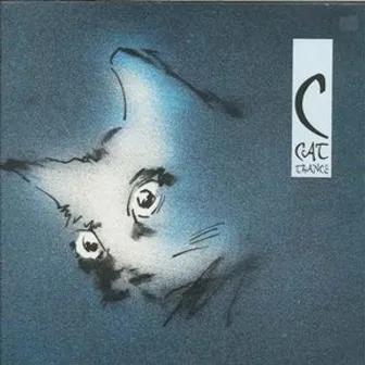 C Cat Trance by C Cat Trance