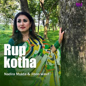 Rup kotha by Nadira Mukta