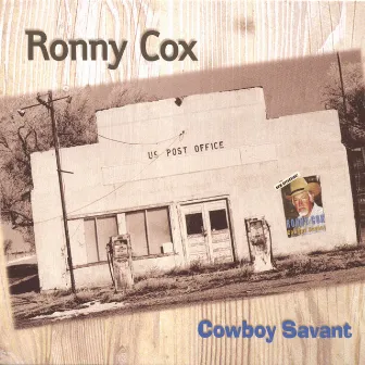 Cowboy Savant by Ronny Cox