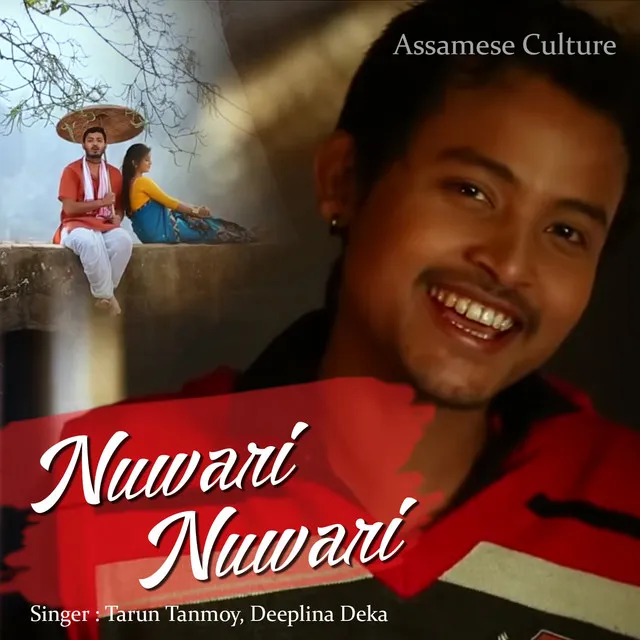 Nuwari Nuwari