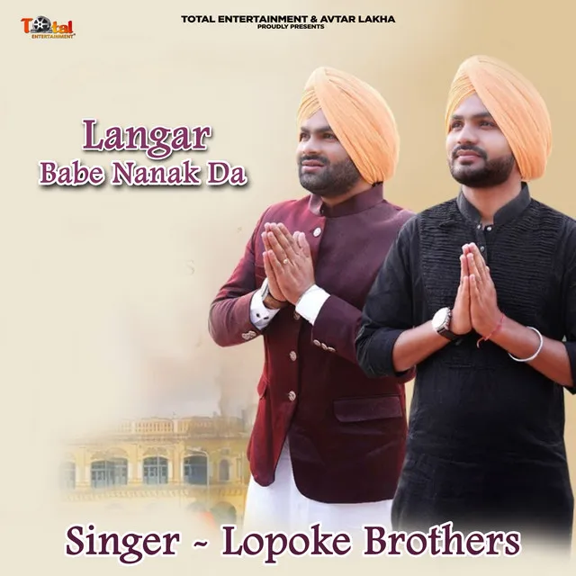 Langar Babe Nanak Da