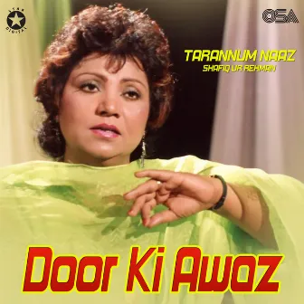 Door Ki Awaz by Tarannum Naaz