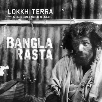 Bangla Rasta by Lokkhi Terra