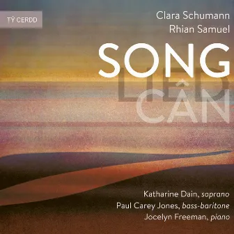 Song / Lied / Cân by Jocelyn Freeman