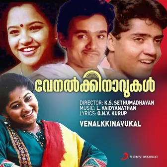 Venalkkinavukal (Original Motion Picture Soundtrack) by L. Vaidyanathan