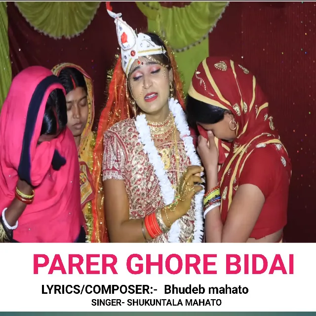 Parer Ghore Bidai