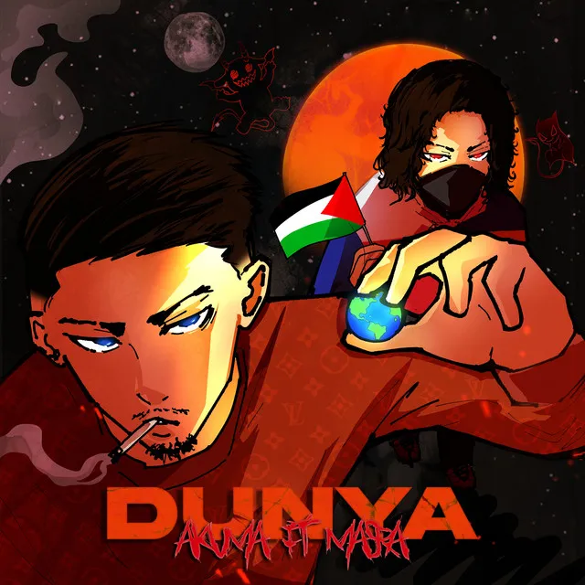 Dunya