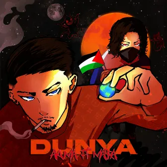 Dunya by Masra