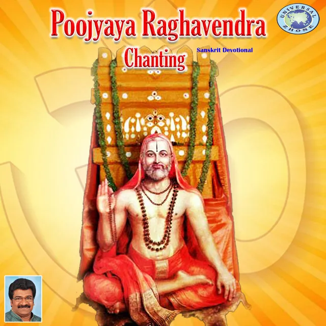 Poojyaya Raghavendra Chanting - Single