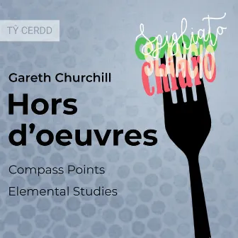 Hors d'oeuvres by Gareth Churchill