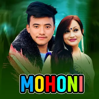 Mohani by Chij Gurung