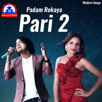 Pari 2 by Padam Rokaya