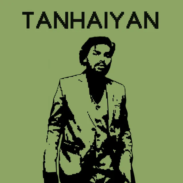 TANHAIYAN