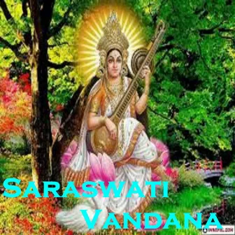 Saraswati Vandana by Ayodhyadas Nimavat