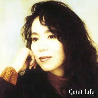 Quiet Life (30th Anniversary Edition; 2022 Remaster) by Mariya Takeuchi