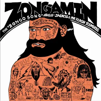 Bongo Song by Zongamin