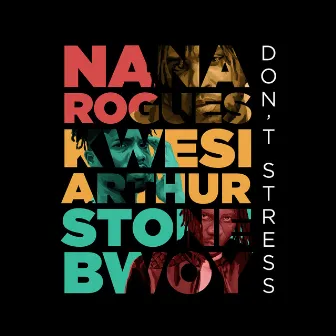 Don’t Stress by Unknown Artist