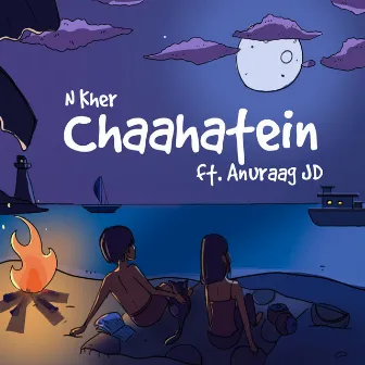 Chaahatein by N Kher