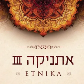 Etnika 3 by Etnika