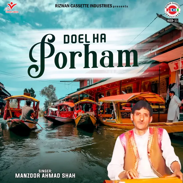 Doel Ha Porham