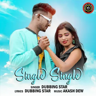 Single Single by Dubbing Star