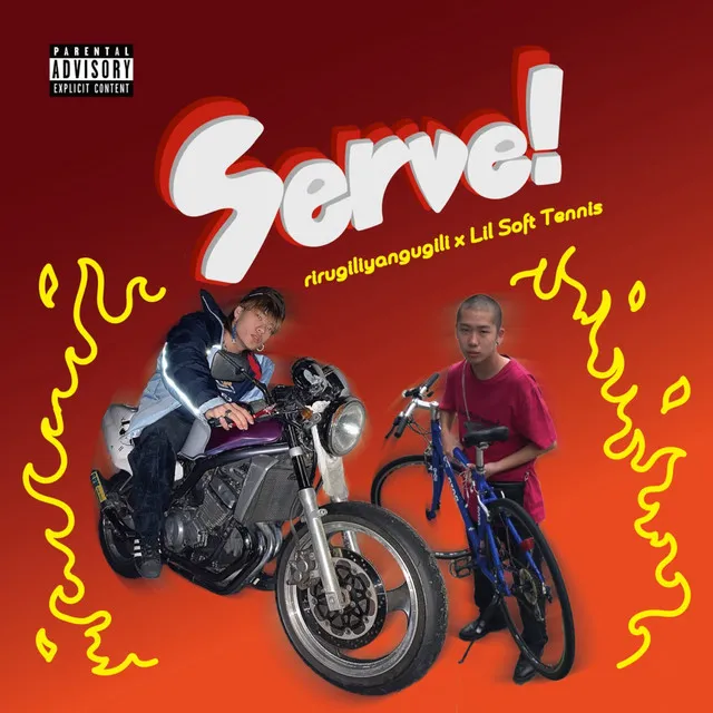 Serve!