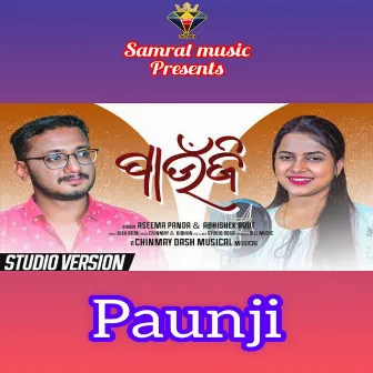 Paunji by Abhishek Rout