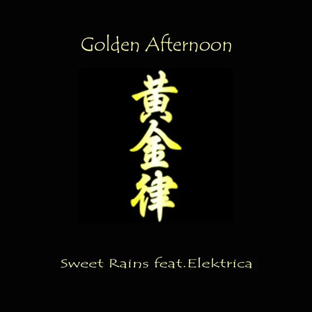 Golden Afternoon - Elektrica's Mixshow Edit