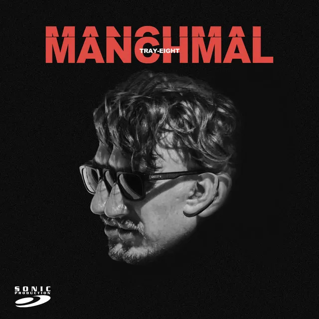 Manchmal - Instrumental