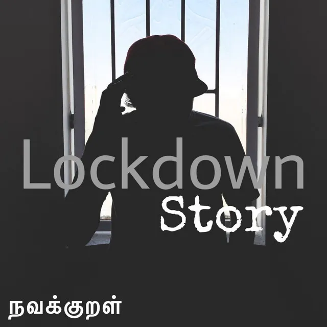 Lockdown Story - Original