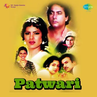 Patwari (Original Motion Picture Soundtrack) by Unknown Artist