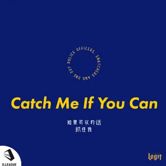 Catch Me If You Can by CyberAgent Legit